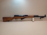 Norinco SKS 7.62x39mm 20.5" Barrel Semi Auto Rifle w/Spike Bayonet, All Matching, Near Mint Condition - 1 of 16