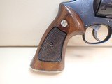 Smith & Wesson Model 57 .41 Magnum 8-3/8" Barrel Blued Finish N-Frame Revolver 1980mfg**SOLD** - 2 of 22
