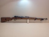 JP Sauer Mauser Model 98 8mm 24" Barrel Bolt Action German Service Rifle 1936mfg S/147 Code - 1 of 25