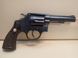 Taurus Model 82 .38 Special 4" Barrel Blued Revolver ***SOLD*** - 1 of 18