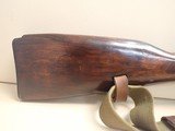 Mosin-Nagant 91-30 7.62x54R 28.5" Barrel Bolt Action Russian Service Rifle 1943mfg CAI Import ***SOLD*** - 2 of 17