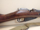 Mosin-Nagant 91-30 7.62x54R 28.5" Barrel Bolt Action Russian Service Rifle 1943mfg CAI Import ***SOLD*** - 3 of 17