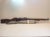Mosin-Nagant 91-30 7.62x54R 28.5" Barrel Bolt Action Russian Service Rifle 1943mfg CAI Import ***SOLD*** - 1 of 17