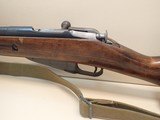Mosin-Nagant 91-30 7.62x54R 28.5" Barrel Bolt Action Russian Service Rifle 1943mfg CAI Import ***SOLD*** - 8 of 17
