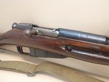 Mosin-Nagant 91-30 7.62x54R 28.5" Barrel Bolt Action Russian Service Rifle 1943mfg CAI Import ***SOLD*** - 4 of 17