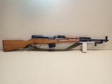 Norinco SKS 7.62x39mm 20.5" Barrel Semi Auto Rifle w/Spike Bayonet, All Matching, Exc. Condition**SOLD** - 1 of 16