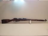 Mosin-Nagant Finnish Capture Hex Receiver M91-30 7.62x54R 28.5" Barrel Bolt Action Rifle 1934mfg CAI Import - 1 of 24