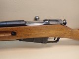 ***SOLD***Mosin-Nagant M44 Carbine 7.62x54r 20.5" Barrel Bolt Action Rifle 1946mfg Exc. Condition - 10 of 18