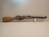 ***SOLD***Mosin-Nagant M44 Carbine 7.62x54r 20.5" Barrel Bolt Action Rifle 1946mfg Exc. Condition - 1 of 18