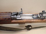 Inland US M1 Carbine .30 Carbine 18" Barrel Semi Auto US Military WWII Service Rifle 1943mfg Blue Sky Import ***SOLD*** - 15 of 19