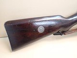 **SOLD**Gewehr Model 98 8mm Mauser 29" Barrel Bolt Action German Service Rifle Danzig Arsenal 1915mfg - 2 of 21