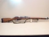 Mosin-Nagant 91-30 7.62x54R 28.5" Barrel Bolt Action Russian Service Rifle 1942mfg CAI Import ***SOLD*** - 1 of 16