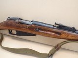 Mosin-Nagant 91-30 7.62x54R 28.5" Barrel Bolt Action Russian Service Rifle 1942mfg CAI Import ***SOLD*** - 4 of 16