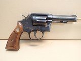 Smith & Wesson Model 10-6 .38 Special 4" Heavy Barrel K-Frame Revolver Blued Finish 1968mfg ***SOLD*** - 1 of 17