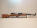 Norinco SKS 7.62x39mm 20.5" Barrel Semi Automatic Rifle Exc. Condition CSI Import ***SOLD*** - 1 of 18