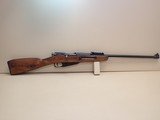 ***SOLD***Mosin-Nagant 91-30 7.62x54R 22" Barrel Bolt Action Sporter Rifle - 1 of 16