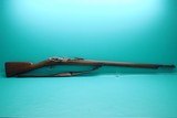 Antique French 1874/80 Gras 11x59R 32"bbl Military Rifle 1876mfg Exc. Condition! ***SOLD*** - 1 of 23