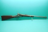 Antique Sharps New Model 1859 Carbine .50-70 Gov't 22"bbl 1859-62mfg