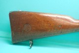 Dutch Beaumont-Vitali 1871/88 11.5mm 32.5"bbl Antique Rifle 1874mfg ***SOLD*** - 2 of 24