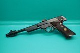 High Standard Supermatic Citation 102 Series .22LR 8"bbl Target Pistol ***SOLD*** - 6 of 19