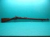 US Springfield Trapdoor Model 1884 Cadet Rifle .45-70 Gov't 30