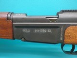 French MAS M1936/51 7.5 MAS 24