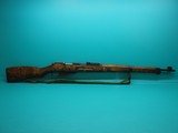 Finnish Mosin-Nagant M39 7.62x54r 27"bbl Rifle 1941mfg ***SOLD*** - 1 of 18