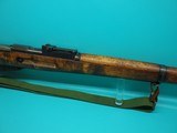 Finnish Mosin-Nagant M39 7.62x54r 27"bbl Rifle 1941mfg ***SOLD*** - 5 of 18