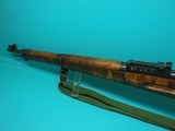 Finnish Mosin-Nagant M39 7.62x54r 27"bbl Rifle 1941mfg ***SOLD*** - 9 of 18