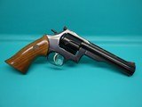 Dan Wesson Model 44V .44 Magnum 6" Ported Bbl Blue Revolver - 1 of 15