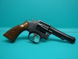 Smith & Wesson Model 13-2 .357 Mag 4