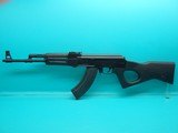 Arsenal SLR-95 7.62x39mm 16