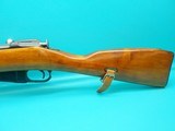 Mosin-Nagant M91/30 7.62x54R 29