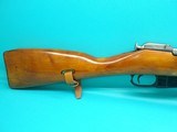 Mosin-Nagant M91/30 7.62x54R 29