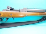 Ruger Mini 14/F .223Rem 18.5