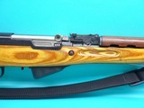 Tula SKS 45 7.62x39mm 20.5