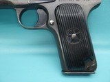 1964 Chi-Com Type 54 NON IMPORT 7.62x25 Pistol W/ Serial Matching Mag! - 6 of 20