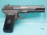 Tokarev CAI -import7.62x25mm 4.6
