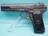 Tokarev CAI -import7.62x25mm 4.6