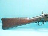 US Springfield 1878 Trapdoor .45-70 Govt 32 5/8"bbl Rifle - 2 of 25