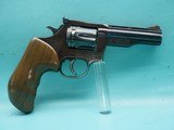 Dan Wesson 15-2 VS4 .357Mag 4"Bbl VR Monson Gun Combat Grip - 1 of 23