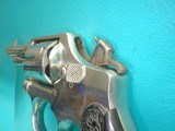 Smith & Wesson 32 Hand Ejector Model of 1903 .32 S&W Long 3.25" Bbl 6 Round Mfg 1903 - 9 of 23