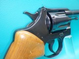 Colt Officers Model .38 SPL 7.5" Bbl 6 Round Mfg 1926 - 4 of 20