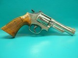 Smith & Wesson 19-4 .357 Mag 4.125" Bbl 6-Shot Nickel Revolver - 18 of 19
