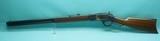 Dixie Gun Works Replica Winchester 1873 (CR0204) .44-40 WCF 24.25"Octagon Bbl Engraved - High Condition - 8 of 25