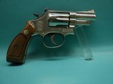 Sexy Smith & Wesson 19-4 Combat Magnum .357 Mag 2.5
