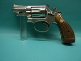 Sexy Smith & Wesson 19-4 Combat Magnum .357 Mag 2.5