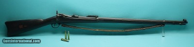 US Springfield M1888 Trapdoor .45-70Gov. 32.62"Bbl Rare Round Rod Bayonet w/Buffington Sight