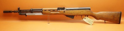 Zastava M59/66 7.62x39 22"Bbl Mfg 1968 Bayo/Grenade Launcher Sights - Unfired - Collector Grade - Image 12 of 25
