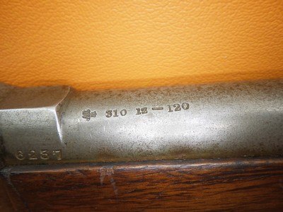 BSA Martini Cadet Rifle .310 Cadet 25.25